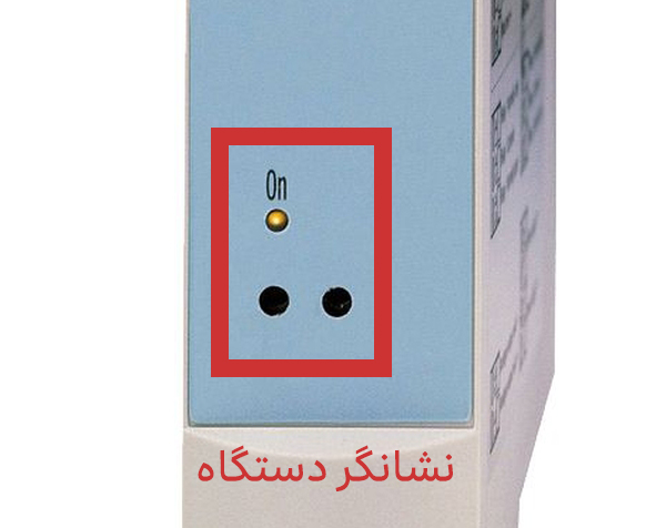 RN221N-نشانگر — دراک